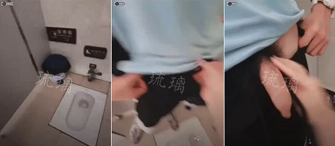 Video Viral Guru Di China Menghukum Murid Di Toilet Sekolah